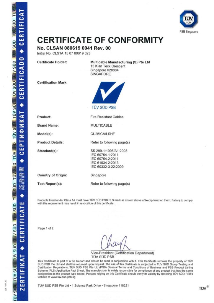 Certification – Multicable Manufacturing (S) Pte. Ltd.